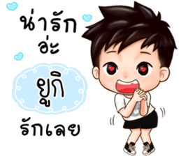 484968864