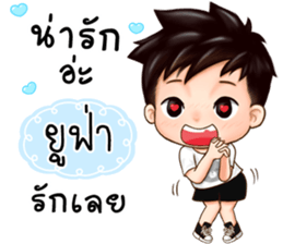 484969056