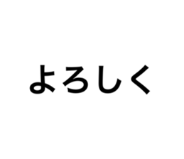 484969962