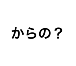 484969968