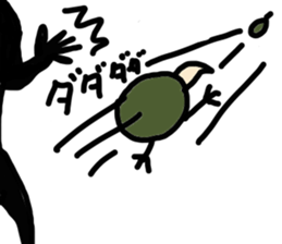 4849809