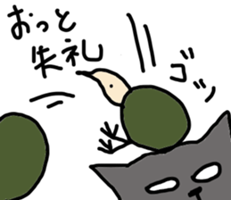 4849820