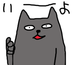 4849825