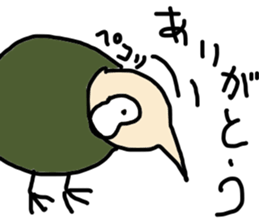 4849826