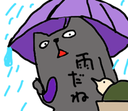 4849832