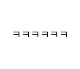 484983568