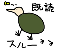4849836