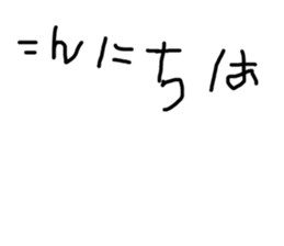 484989453