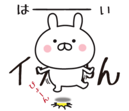 484992924