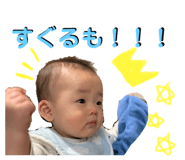 484994944
