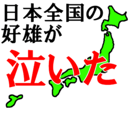 484996036