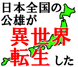 484996348