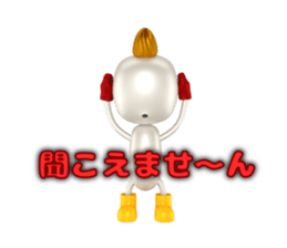 4850200