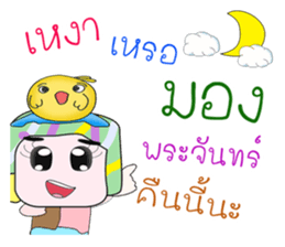 485035274
