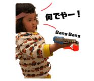 485044936