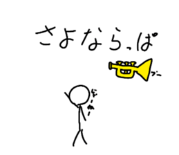 485051167