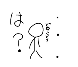 485051168