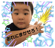 485054653