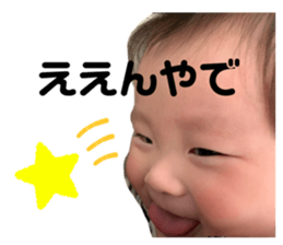 485066680