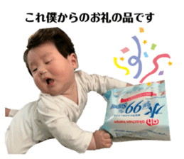 485066682