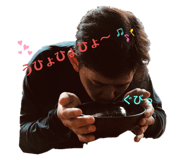 485089434