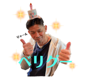 485089436