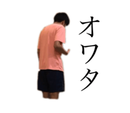 485096299