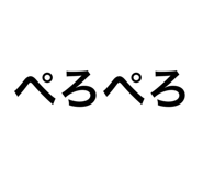 485098524