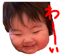 485098823