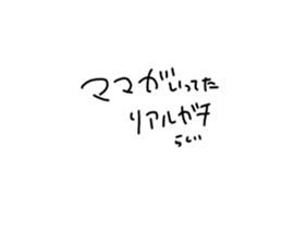 485102328