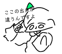 485106681