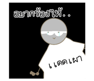 485110056