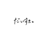 485129782