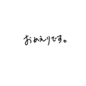 485129786