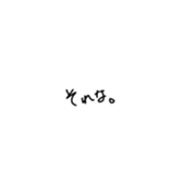 485129787