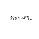 485129788