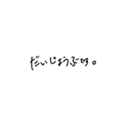 485129791