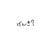 485129793