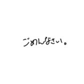 485129794
