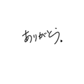 485129797