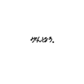 485129802