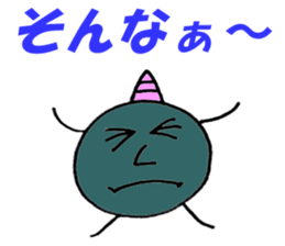 4851484
