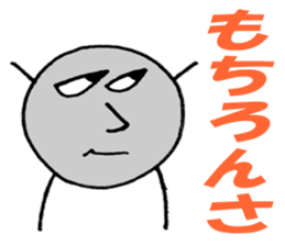 4851490