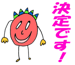 4851497