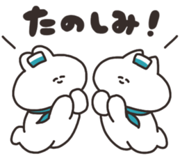 485155431