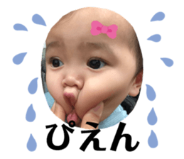 485168002