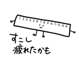 485169030