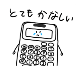485169033