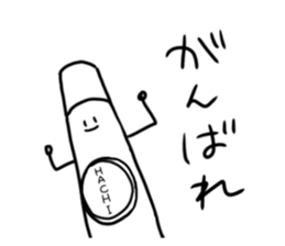 485169036
