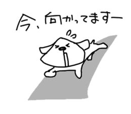 4851713